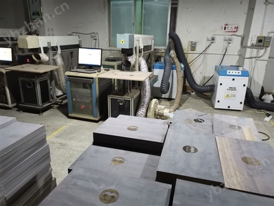 激光除煙技術在電子科技領域的創(chuàng)新應用 高效處理鏤空紙板雕花煙霧
