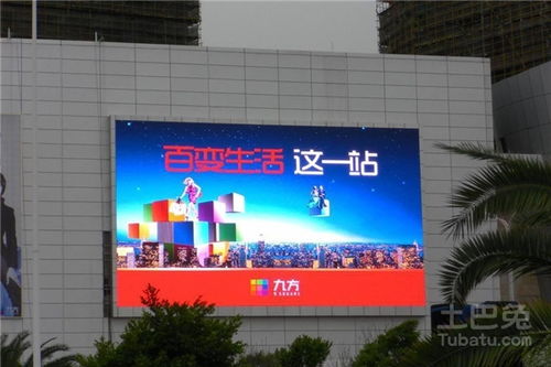 無錫LED顯示屏廠家大搜羅 電子科技領(lǐng)域的技術(shù)開發(fā)與市場(chǎng)格局