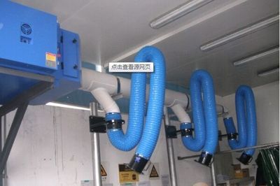 東莞萬向柔性吸氣臂 工業(yè)潔凈與電子科技的技術(shù)融合