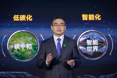 把握數字浪潮，攜手共拓機遇 聚焦華為伙伴暨開發者大會2022